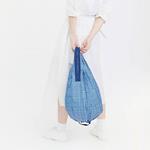 Bolsa plegable azul | SHU006