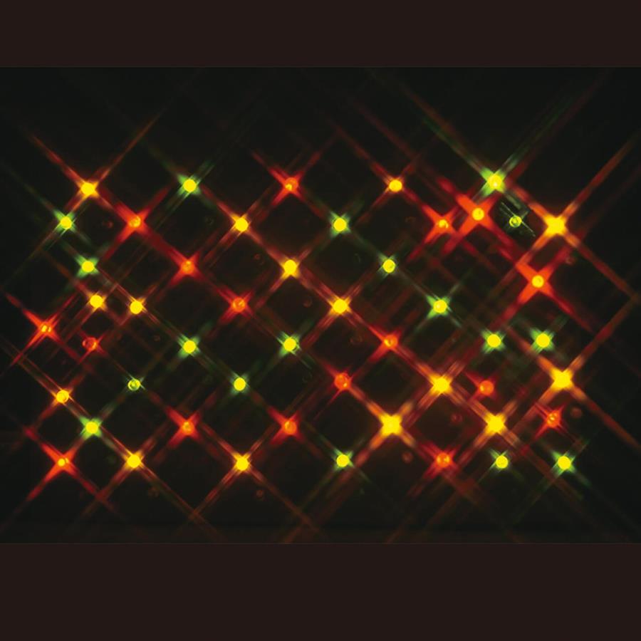 Guirnalda 50 miniLED colores | LEM0017