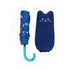 Paraguas gato azul pequeño | BAL0483