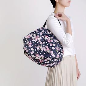 Bolsa plegable Japan azul | SHU014