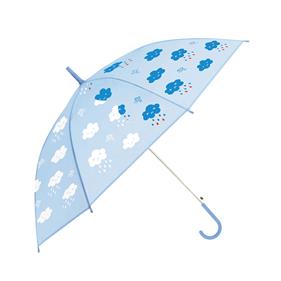 Paraguas mágico infantil | CMP049
